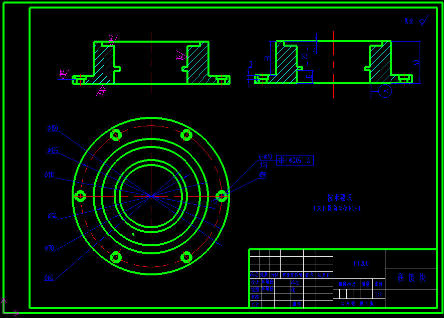 0031-冲压搬运机械手的设计（气动机械手）